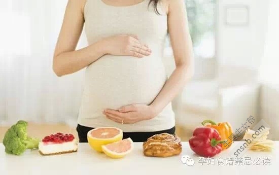 【孕婦食譜】孕媽看完這些就不怕挑錯食物了