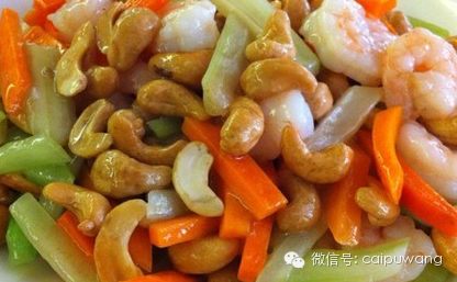 【孕婦食譜】孕早期該怎么吃？