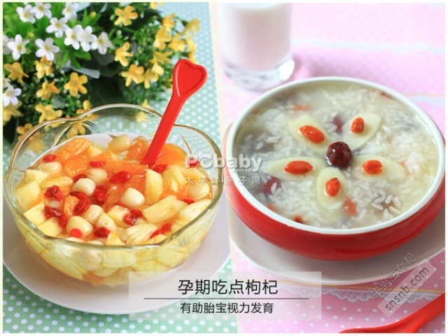 【孕期食譜】孕婦適量吃枸杞，有助視力發(fā)育