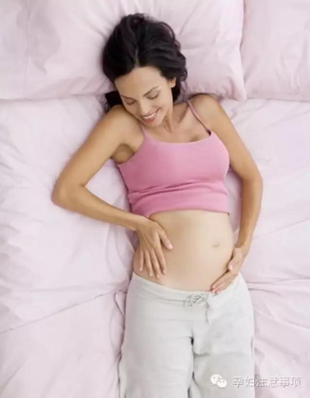 孕婦注意事項：懷孕前三個月孕婦需要注意什