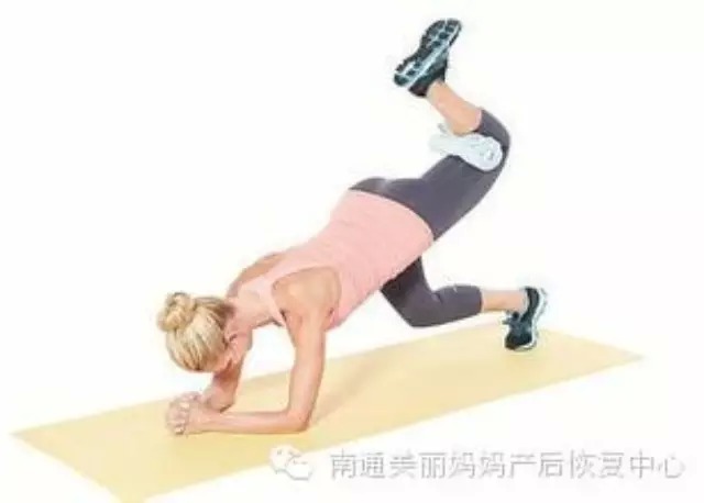 產后恢復體操怎么做