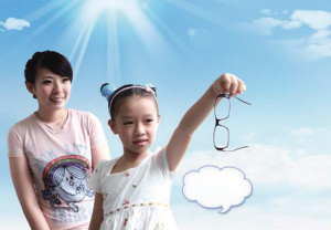 關(guān)注小孩視力健康