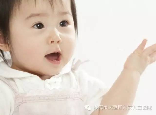 如何判定寶寶得了幼兒急疹