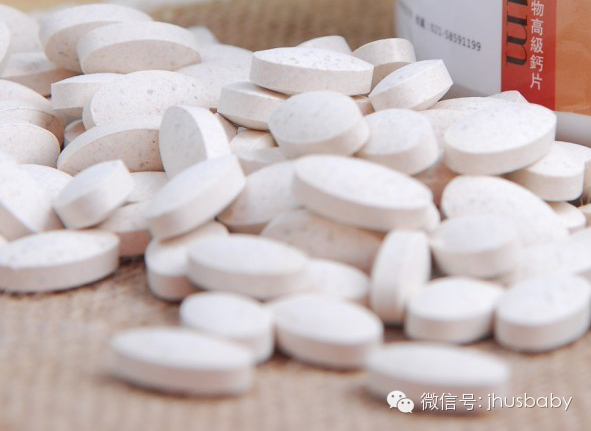 懷孕期間孕婦吃什么鈣片好