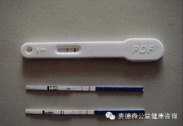 早孕測(cè)試多久能測(cè)出來呢？