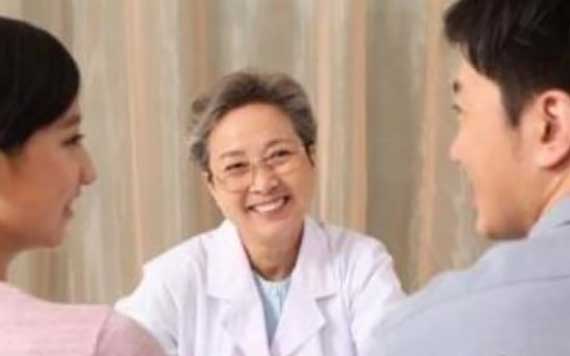 優(yōu)生優(yōu)育 受孕前要查清的問(wèn)題