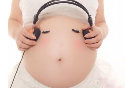 音樂(lè)胎教的正確方法